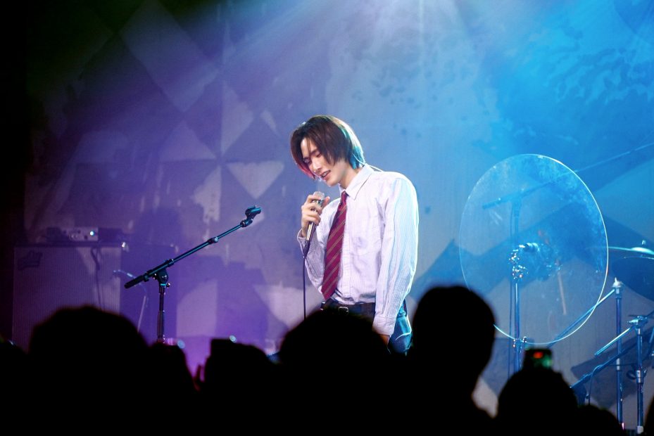 ELDON live