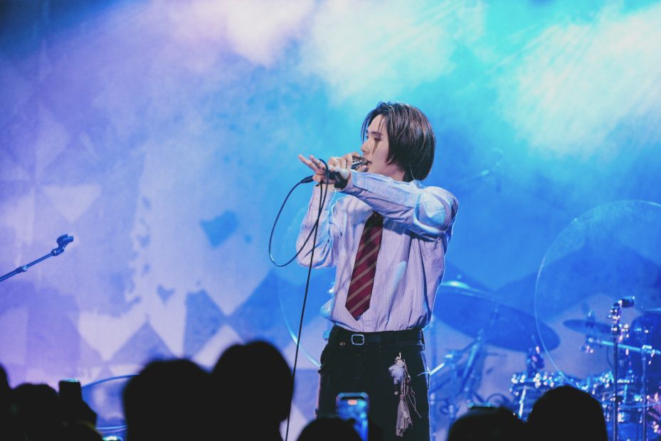 ELDON live
