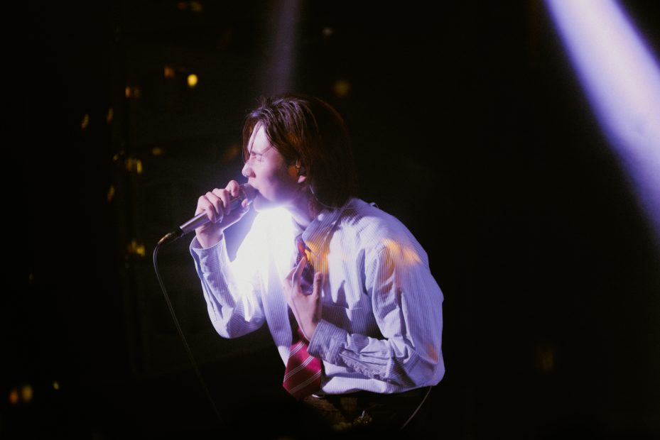 ELDON live
