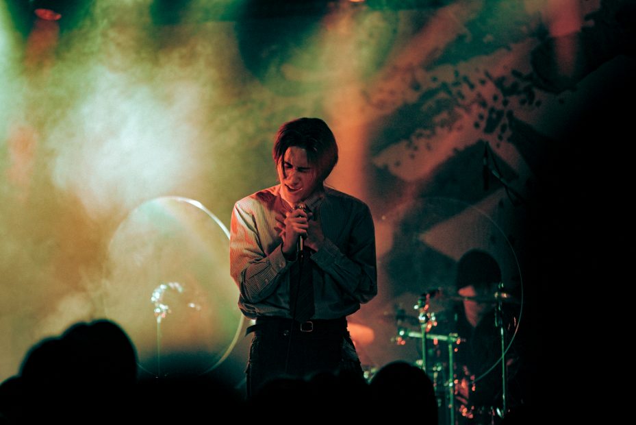 ELDON live