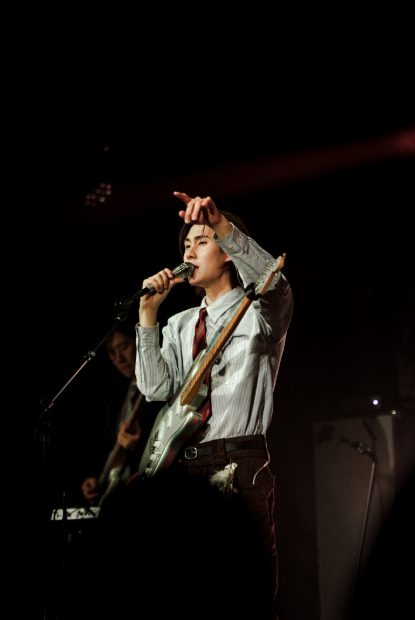ELDON live